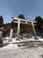 戸隠神社中社の{uncategorized: "未分類", other: "その他", undefined: "問題あり", building: "その他建物", grave: "お墓", sacred_gate: "鳥居", guardian: "狛犬", statue: "像", buddha: "仏像", history: "歴史", nature: "自然", garden: "庭園", animal: "動物", pagoda: "塔", temizu: "手水舎", mountain_gate: "山門・神門", sanctuary: "本殿・本堂", subordinate: "末社・摂社", art: "芸術", scenery: "景色", jizo: "地蔵", ema: "絵馬", goshuin: "御朱印", omikuji: "おみくじ", items: "授与品その他", amulet: "お守り", goshuincho: "御朱印帳", eats: "食事", festival: "お祭り", votive_dance: "神楽", shichigosan: "七五三参", wedding: "結婚式", experience: "体験その他", initially: "初詣", around: "周辺", anti_infection: "感染症対策"}