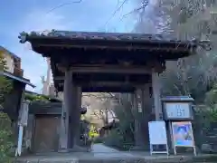 安國論寺（安国論寺）(神奈川県)