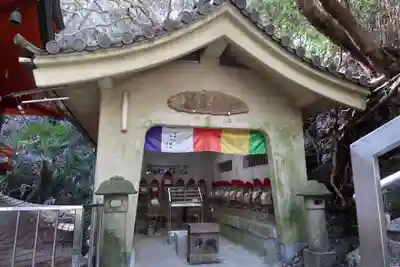 奥之院（岩屋寺）(愛知県)