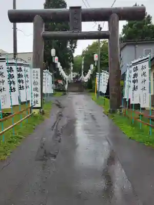 船魂神社のお祭り