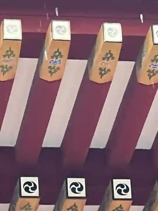 鶴岡八幡宮(神奈川県)