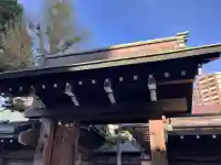 専光寺の{uncategorized: "未分類", other: "その他", undefined: "問題あり", building: "その他建物", grave: "お墓", sacred_gate: "鳥居", guardian: "狛犬", statue: "像", buddha: "仏像", history: "歴史", nature: "自然", garden: "庭園", animal: "動物", pagoda: "塔", temizu: "手水舎", mountain_gate: "山門・神門", sanctuary: "本殿・本堂", subordinate: "末社・摂社", art: "芸術", scenery: "景色", jizo: "地蔵", ema: "絵馬", goshuin: "御朱印", omikuji: "おみくじ", items: "授与品その他", amulet: "お守り", goshuincho: "御朱印帳", eats: "食事", festival: "お祭り", votive_dance: "神楽", shichigosan: "七五三参", wedding: "結婚式", experience: "体験その他", initially: "初詣", around: "周辺", anti_infection: "感染症対策"}