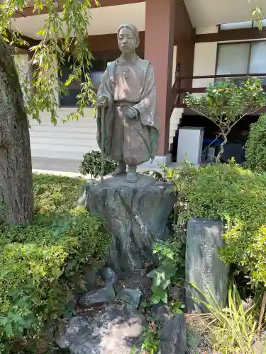 見光寺(神奈川県)
