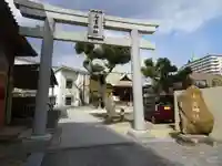 七宮神社の鳥居