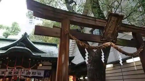 少彦名神社のその他建物