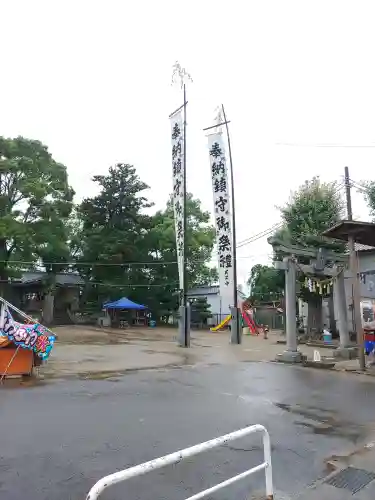 嚴島神社(千葉県)