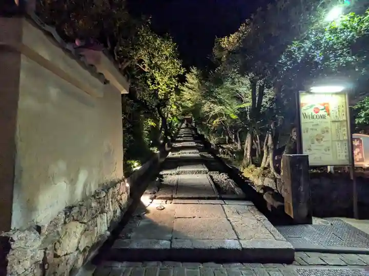 高台寺(高台寿聖禅寺・高臺寺)(京都府)