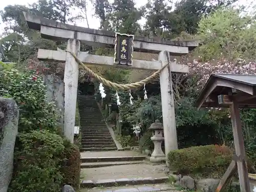 飛鳥坐神社の鳥居