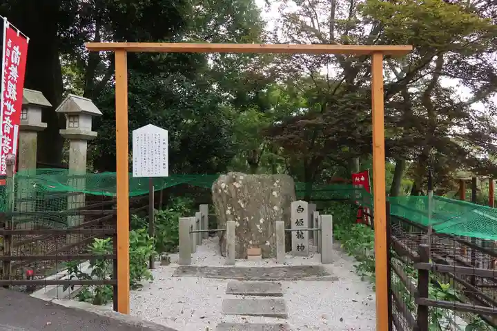 正法寺(滋賀県)