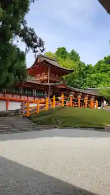 春日大社の{uncategorized: "未分類", other: "その他", undefined: "問題あり", building: "その他建物", grave: "お墓", sacred_gate: "鳥居", guardian: "狛犬", statue: "像", buddha: "仏像", history: "歴史", nature: "自然", garden: "庭園", animal: "動物", pagoda: "塔", temizu: "手水舎", mountain_gate: "山門・神門", sanctuary: "本殿・本堂", subordinate: "末社・摂社", art: "芸術", scenery: "景色", jizo: "地蔵", ema: "絵馬", goshuin: "御朱印", omikuji: "おみくじ", items: "授与品その他", amulet: "お守り", goshuincho: "御朱印帳", eats: "食事", festival: "お祭り", votive_dance: "神楽", shichigosan: "七五三参", wedding: "結婚式", experience: "体験その他", initially: "初詣", around: "周辺", anti_infection: "感染症対策"}