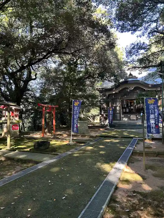 日本唯一香辛料の神 波自加彌神社(石川県)