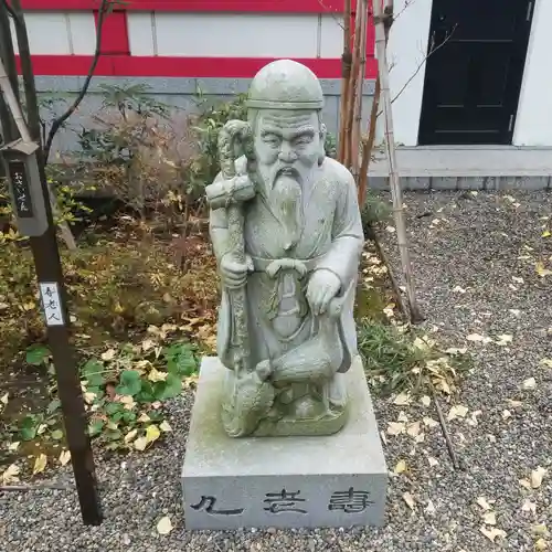 成子天神社の像