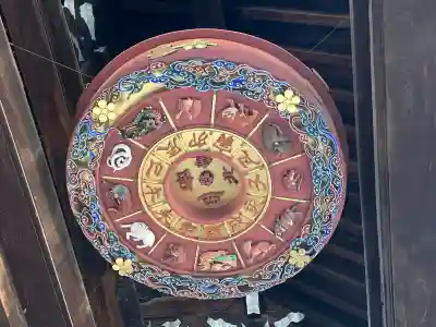 大阪天満宮の{uncategorized: "未分類", other: "その他", undefined: "問題あり", building: "その他建物", grave: "お墓", sacred_gate: "鳥居", guardian: "狛犬", statue: "像", buddha: "仏像", history: "歴史", nature: "自然", garden: "庭園", animal: "動物", pagoda: "塔", temizu: "手水舎", mountain_gate: "山門・神門", sanctuary: "本殿・本堂", subordinate: "末社・摂社", art: "芸術", scenery: "景色", jizo: "地蔵", ema: "絵馬", goshuin: "御朱印", omikuji: "おみくじ", items: "授与品その他", amulet: "お守り", goshuincho: "御朱印帳", eats: "食事", festival: "お祭り", votive_dance: "神楽", shichigosan: "七五三参", wedding: "結婚式", experience: "体験その他", initially: "初詣", around: "周辺", anti_infection: "感染症対策"}