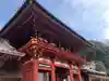 鶴岡八幡宮の山門・神門
