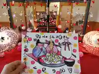 別小江神社のその他建物