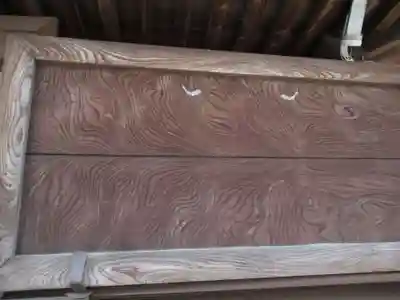 富士嶽神社(群馬県)