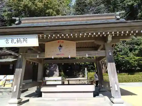 健軍神社(熊本県)