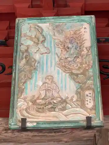 霊光寺(千葉県)