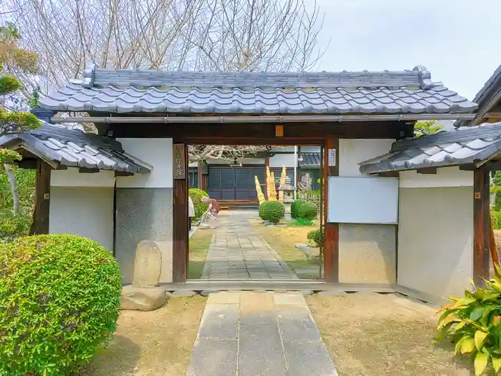 掉舟院の山門・神門