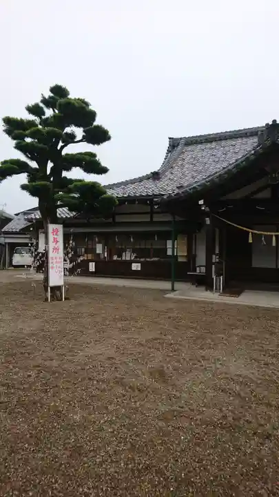 金刀比羅神社のその他建物
