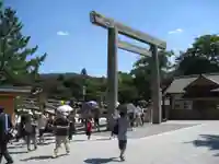 伊勢神宮内宮(皇大神宮)(三重県)