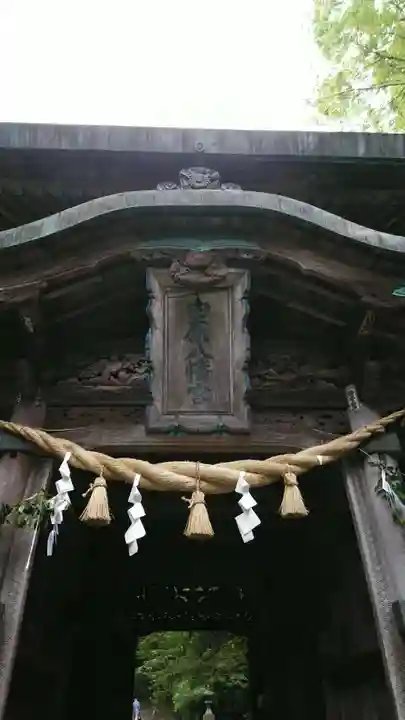 柞原八幡宮の山門・神門