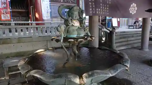 温泉山 安楽寺(四国霊場第六番札所)(徳島県)