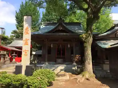 産霊宮(福岡県)