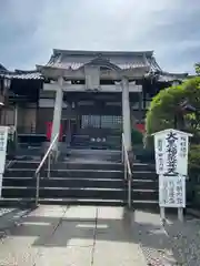 池上本門寺(東京都)