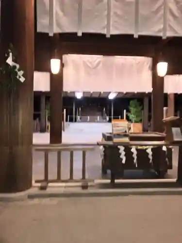 伊勢山皇大神宮(神奈川県)