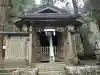八幡神社の{uncategorized: "未分類", other: "その他", undefined: "問題あり", building: "その他建物", grave: "お墓", sacred_gate: "鳥居", guardian: "狛犬", statue: "像", buddha: "仏像", history: "歴史", nature: "自然", garden: "庭園", animal: "動物", pagoda: "塔", temizu: "手水舎", mountain_gate: "山門・神門", sanctuary: "本殿・本堂", subordinate: "末社・摂社", art: "芸術", scenery: "景色", jizo: "地蔵", ema: "絵馬", goshuin: "御朱印", omikuji: "おみくじ", items: "授与品その他", amulet: "お守り", goshuincho: "御朱印帳", eats: "食事", festival: "お祭り", votive_dance: "神楽", shichigosan: "七五三参", wedding: "結婚式", experience: "体験その他", initially: "初詣", around: "周辺", anti_infection: "感染症対策"}