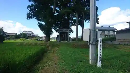 白幡神社(岩手県)