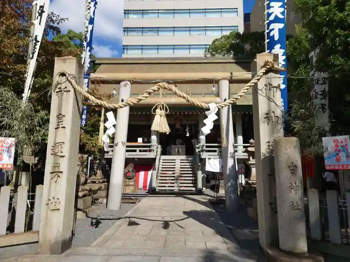 白神社(広島県)