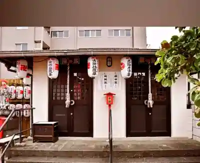 恵運寺の{uncategorized: "未分類", other: "その他", undefined: "問題あり", building: "その他建物", grave: "お墓", sacred_gate: "鳥居", guardian: "狛犬", statue: "像", buddha: "仏像", history: "歴史", nature: "自然", garden: "庭園", animal: "動物", pagoda: "塔", temizu: "手水舎", mountain_gate: "山門・神門", sanctuary: "本殿・本堂", subordinate: "末社・摂社", art: "芸術", scenery: "景色", jizo: "地蔵", ema: "絵馬", goshuin: "御朱印", omikuji: "おみくじ", items: "授与品その他", amulet: "お守り", goshuincho: "御朱印帳", eats: "食事", festival: "お祭り", votive_dance: "神楽", shichigosan: "七五三参", wedding: "結婚式", experience: "体験その他", initially: "初詣", around: "周辺", anti_infection: "感染症対策"}
