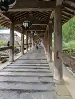長谷寺(奈良県)