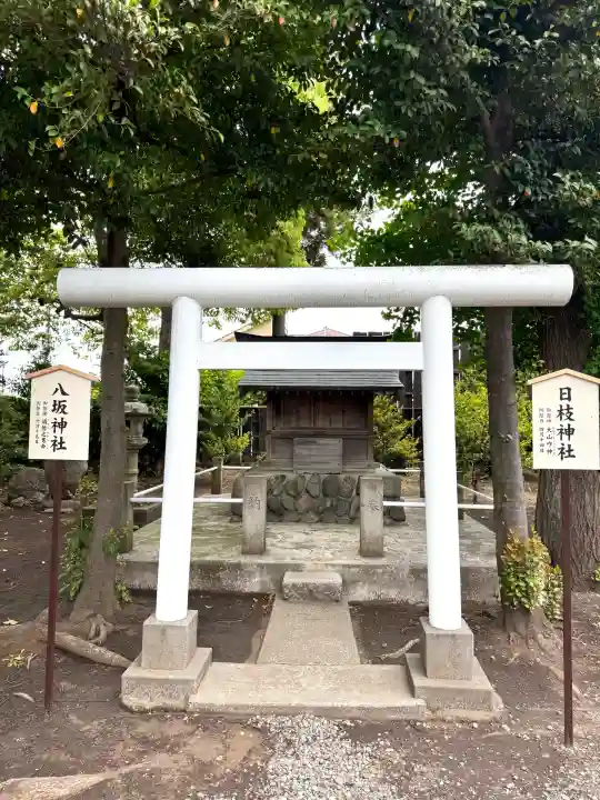 日々神社(神奈川県)