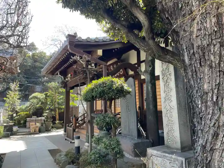 西教寺の{uncategorized: "未分類", other: "その他", undefined: "問題あり", building: "その他建物", grave: "お墓", sacred_gate: "鳥居", guardian: "狛犬", statue: "像", buddha: "仏像", history: "歴史", nature: "自然", garden: "庭園", animal: "動物", pagoda: "塔", temizu: "手水舎", mountain_gate: "山門・神門", sanctuary: "本殿・本堂", subordinate: "末社・摂社", art: "芸術", scenery: "景色", jizo: "地蔵", ema: "絵馬", goshuin: "御朱印", omikuji: "おみくじ", items: "授与品その他", amulet: "お守り", goshuincho: "御朱印帳", eats: "食事", festival: "お祭り", votive_dance: "神楽", shichigosan: "七五三参", wedding: "結婚式", experience: "体験その他", initially: "初詣", around: "周辺", anti_infection: "感染症対策"}