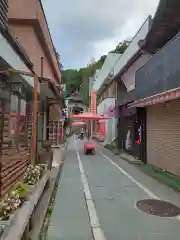 北向観音(長野県)