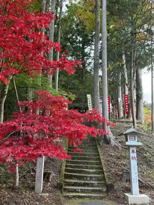 秩父御嶽神社(埼玉県)