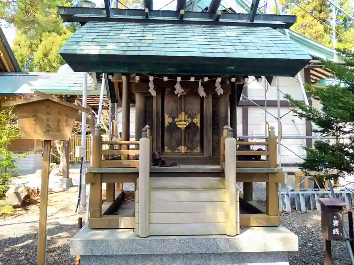 刈田神社(北海道)