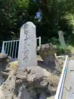 白滝不動尊のその他建物