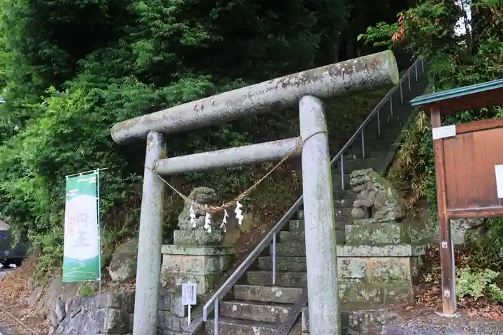 阿久津「田村神社」(郡山市阿久津町)旧社名:伊豆箱根三嶋三社の鳥居