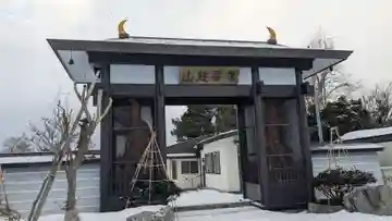 龍造寺の山門・神門