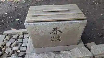 北海道神宮の手水舎