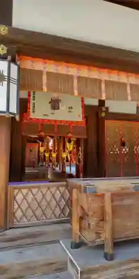 賀茂御祖神社(下鴨神社)の本殿・本堂