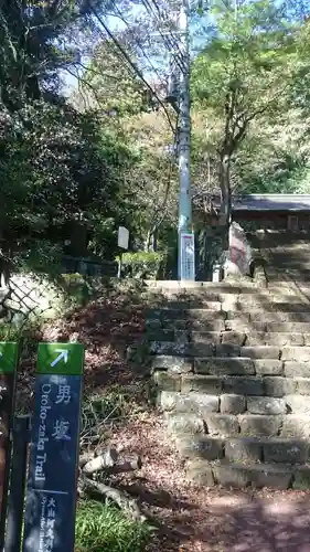 八意思兼神社のその他建物