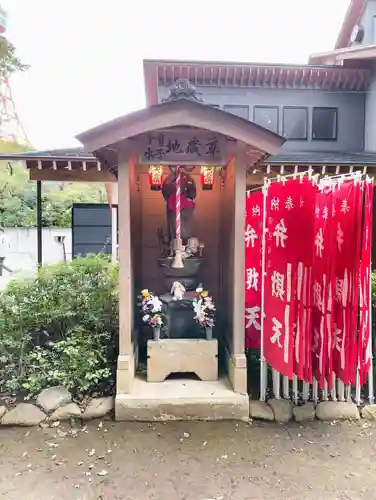 増上寺塔頭 三縁山 宝珠院(東京都)