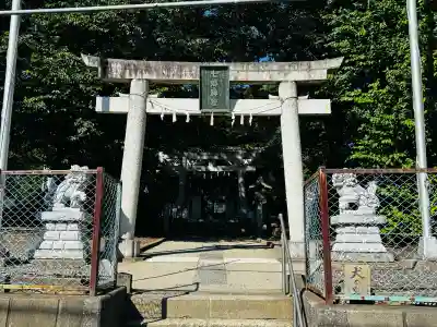 七郷神社の{uncategorized: "未分類", other: "その他", undefined: "問題あり", building: "その他建物", grave: "お墓", sacred_gate: "鳥居", guardian: "狛犬", statue: "像", buddha: "仏像", history: "歴史", nature: "自然", garden: "庭園", animal: "動物", pagoda: "塔", temizu: "手水舎", mountain_gate: "山門・神門", sanctuary: "本殿・本堂", subordinate: "末社・摂社", art: "芸術", scenery: "景色", jizo: "地蔵", ema: "絵馬", goshuin: "御朱印", omikuji: "おみくじ", items: "授与品その他", amulet: "お守り", goshuincho: "御朱印帳", eats: "食事", festival: "お祭り", votive_dance: "神楽", shichigosan: "七五三参", wedding: "結婚式", experience: "体験その他", initially: "初詣", around: "周辺", anti_infection: "感染症対策"}