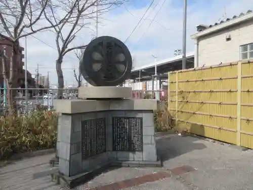 川崎大師（平間寺）(神奈川県)