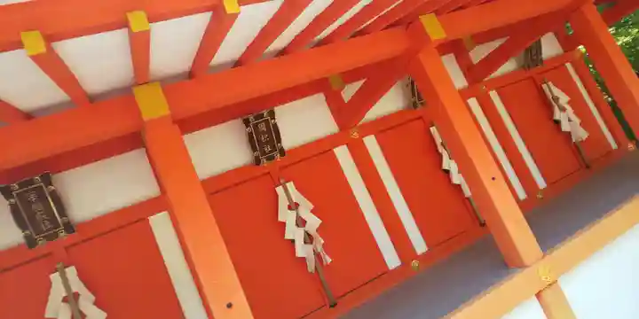 北野天満宮(京都府)